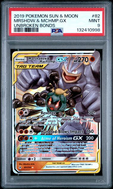 2019 POKEMON SUN & MOON UNBROKEN BONDS #82 MRSHDW.& MCHMP.GX UNBROKEN BONDS