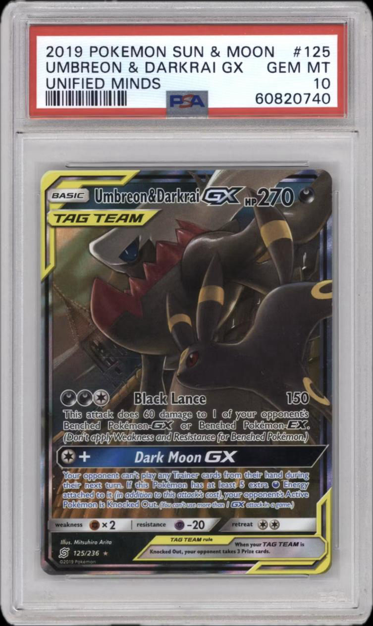 2019 POKEMON SUN & MOON UNIFIED MINDS #125 UMBREON & DARKRAI GX UNIFIED MINDS