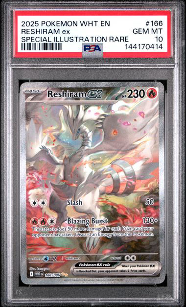 2025 POKEMON WHT EN-WHITE FLARE #166 RESHIRAM ex SPECIAL ILLUSTRATION RARE
